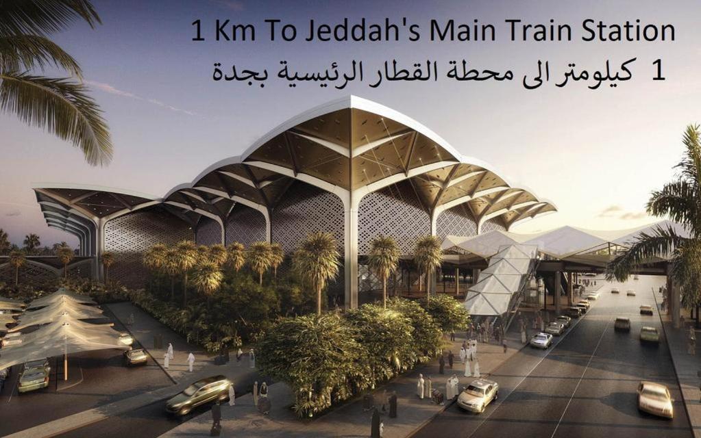 ندي جدة Dschidda Exterior foto